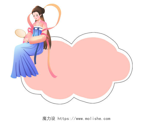 卡通可爱边框中秋节中秋嫦娥小报边框边框PNG素材